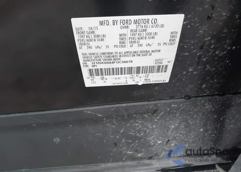 2015 Ford Explorer from USA, damaged, VIN 1FM5K8B84FGC58678